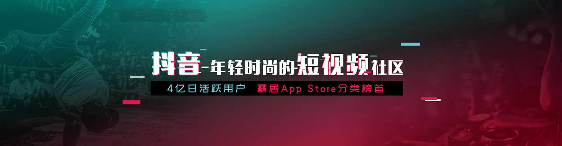 东莞谷歌sem
