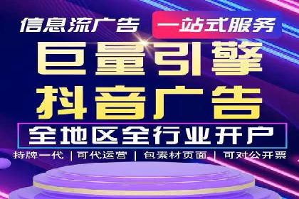 百度SEO推广公司案例分享：实战优化策略解析